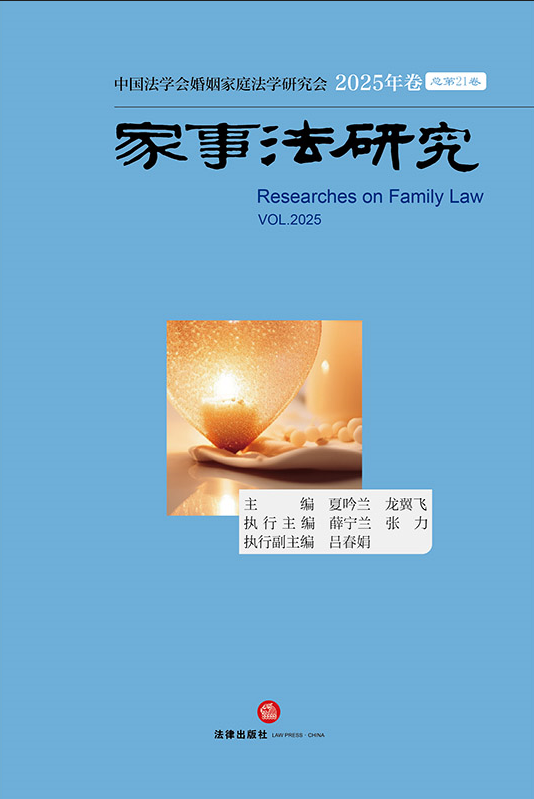 ���·��о�·2025���