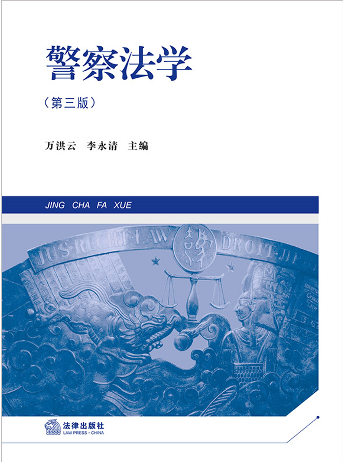 ���취�W(xu��)�������棩