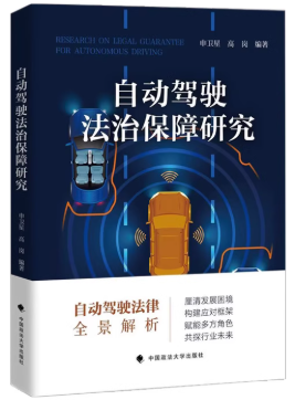 �Ԅ��{񂷨�α����о�