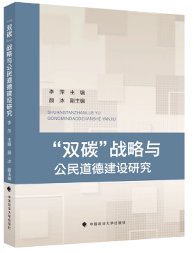 ���p̼����(zh��n)���c������½��O�о�