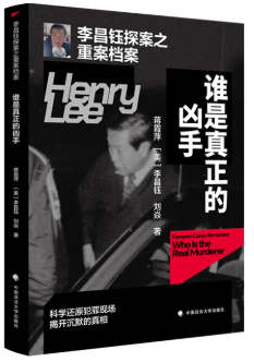 ����̽��֮�ذ��n��·�l(shu��)�������ă���