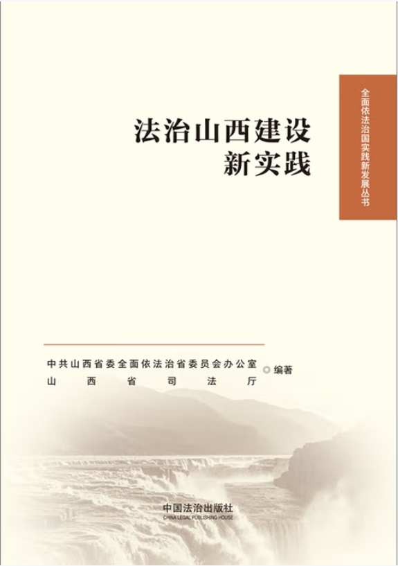 ����ɽ�����O(sh��)��(sh��)�`