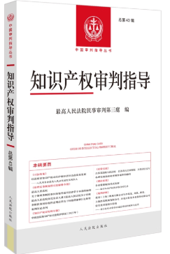 ֪�R�a(ch��n)��(qu��n)����ָ��(d��o)��2024���1݋������43݋��