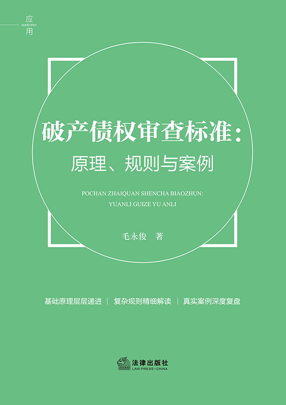 �Ʈa(ch��n)����(qu��n)�����(bi��o)��(zh��n)��ԭ����Ҏ(gu��)�t�c����