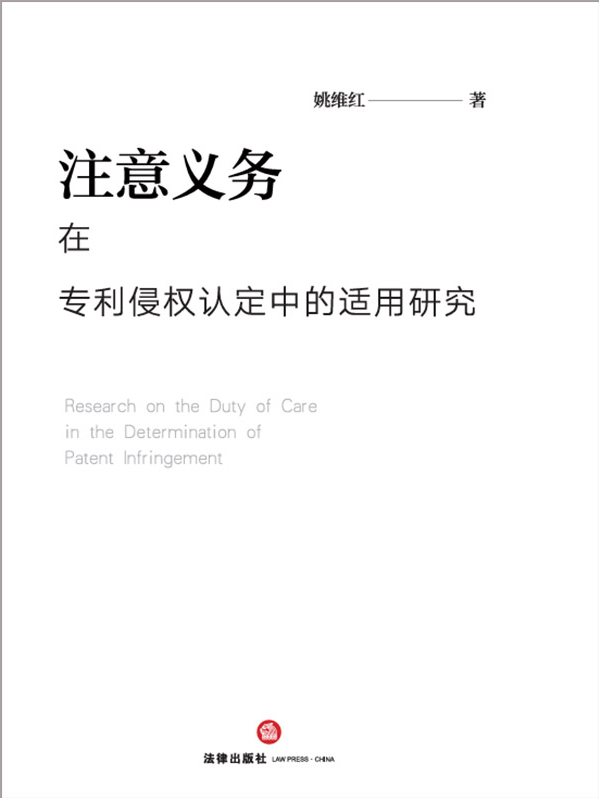 ע���x��(w��)�ڌ����֙�(qu��n)�J(r��n)���е��m���о�