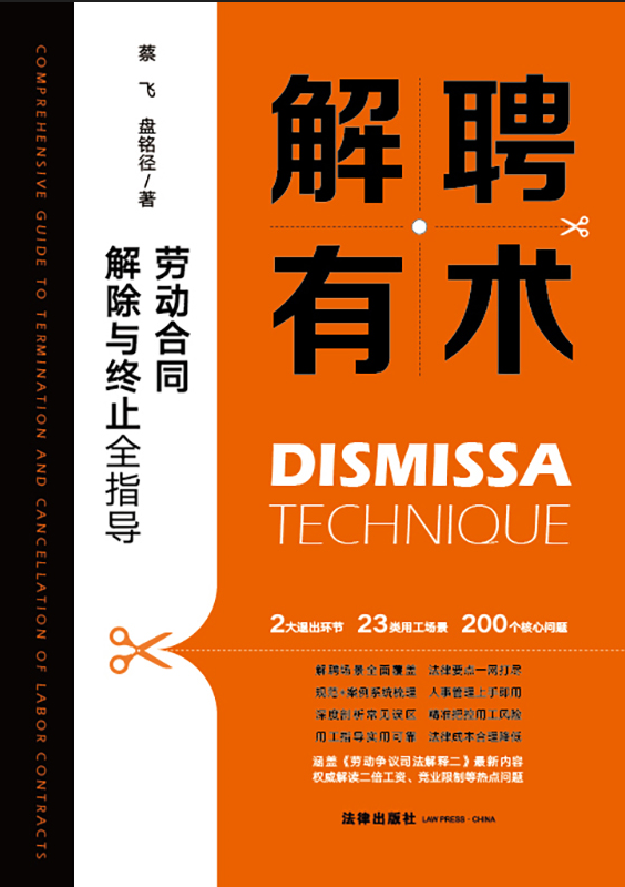 ��Ƹ���g(sh��)���ڄӺ�ͬ����c�Kֹȫָ��