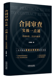 ��ͬ���錍(sh��)��һ�c(di��n)ͨ��˼�S�wϵ�������c����