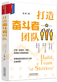 ����^���߈Fꠡ��M��׃���c��(chu��ng)�¹���ϵ�Ѕ�����