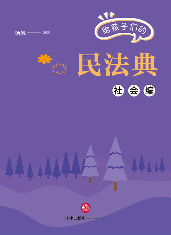 �o���ӂ����񷨵䣨���(hu��)����