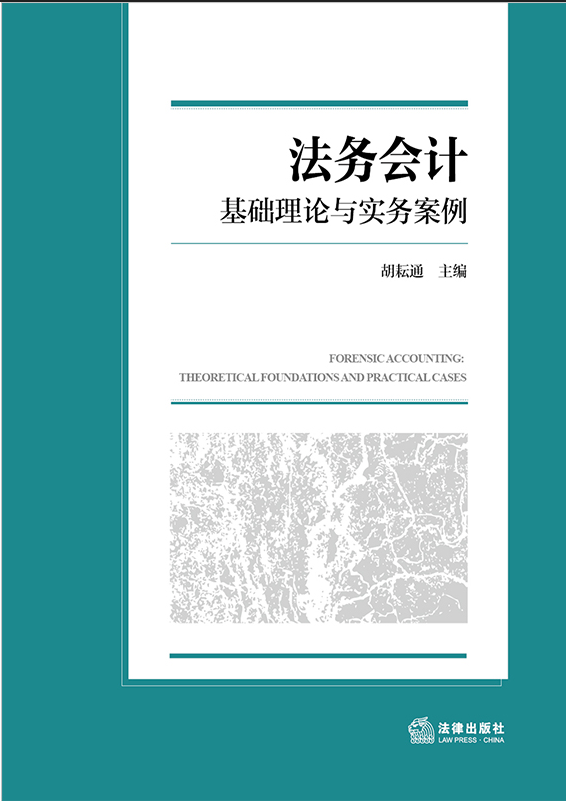 ����(w��)��Ӌ�����A(ch��)��Փ�c����(w��)����