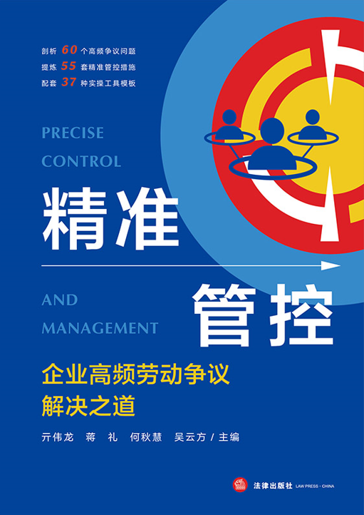 ���ʹܿأ���I(y��)���l�ڄӠ��h��Q֮��