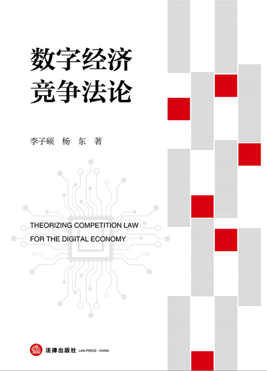 ��(sh��)�ֽ�(j��ng)��������Փ