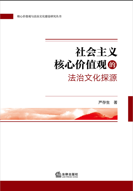 ���(hu��)���x���ăr(ji��)ֵ�^(gu��n)�ķ����Ļ�̽Դ