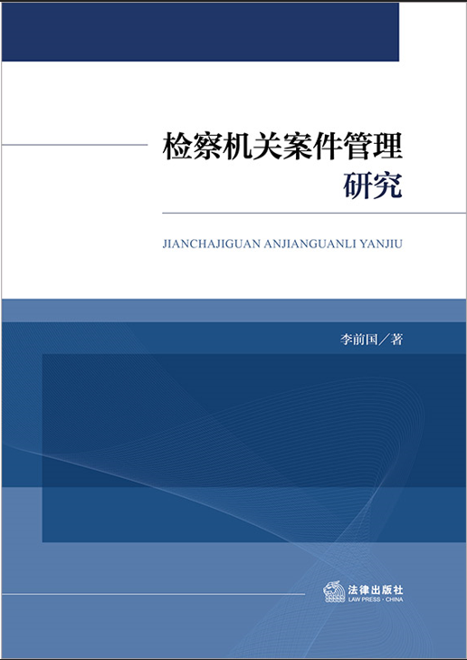 �z��C(j��)�P(gu��n)���������о�