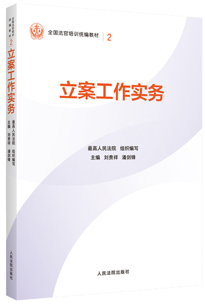 2.����������(sh��)��(w��)/ȫ��������Ӗ(x��n)�y(t��ng)���̲�