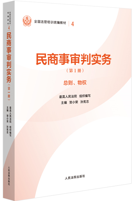 4.�������Ќ�(sh��)��(w��)����1�Կ��t.���(qu��n)��/ȫ��������Ӗ(x��n)�y(t��ng)���̲�