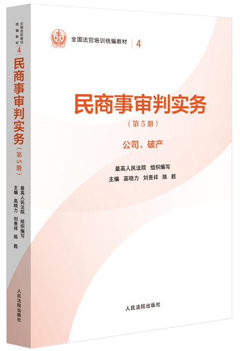 4.�������Ќ�(sh��)��(w��)����5�Թ�˾.�Ʈa(ch��n)��/ȫ��������Ӗ(x��n)�y(t��ng)���̲�