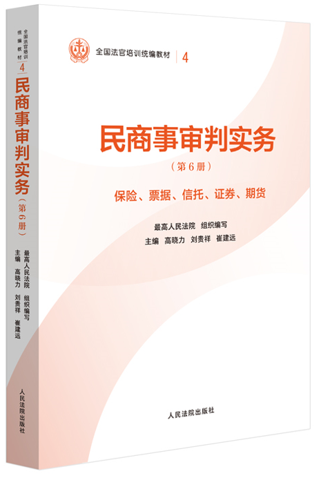 4.�������Ќ�(sh��)��(w��)����6�Ա��U(xi��n).Ʊ��(j��).����.�Cȯ.��؛��/ȫ��������Ӗ(x��n)�y(t��ng)���̲�