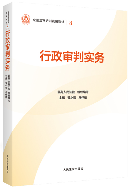 8.�������Ќ�(sh��)��(w��)/ȫ��������Ӗ(x��n)�y(t��ng)���̲�