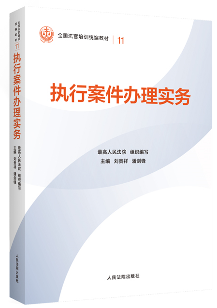 11.��(zh��)�а����k�팍(sh��)��(w��)/ȫ��������Ӗ(x��n)�y(t��ng)���̲�