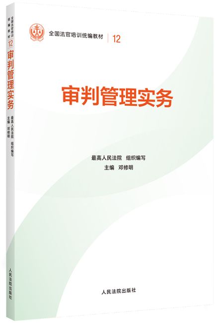 12.���й��팍(sh��)��(w��)/ȫ��������Ӗ(x��n)�y(t��ng)���̲�