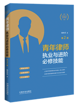 �����Ɏ���(zh��)�I(y��)�c�M(j��n)�A���޼��ܡ���ӆ�桿�������Ɏ����L��������