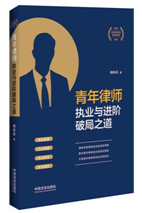 �����Ɏ���(zh��)�I(y��)�c�M(j��n)�A�ƾ�֮���������Ɏ����L��������