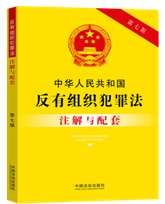 ���A���񹲺͇�(gu��)���нM�����﷨ע���c���ס����߰桿