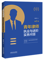 �����Ɏ���(zh��)�I(y��)�c�M(j��n)�A��(sh��)��(w��)������ӆ�桿�������Ɏ����L��������