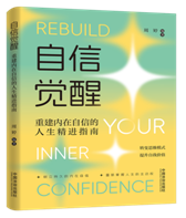 ������W(xu��)�c��������ϵ�С������X�ѣ��ؽ���(n��i)�����ŵ��������Mָ��