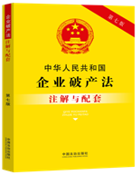 ���A���񹲺͇�(gu��)��I(y��)�Ʈa(ch��n)��ע���c���ס����߰桿