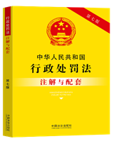 ���A���񹲺͇�(gu��)����̎�P��ע���c���ס����߰桿