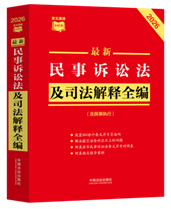 ���l���ٲ�С�t�������������V�A����˾�����ȫ����������(zh��)�У�