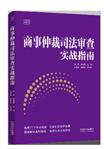 �����ٲ�˾�����錍(sh��)��(zh��n)ָ��