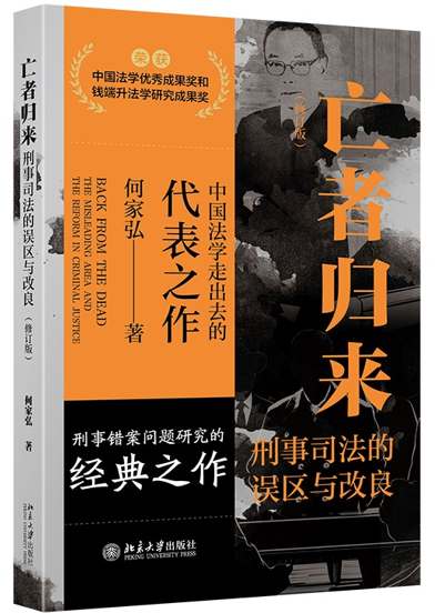 ���ߚw����������˾�����`�^(q��)�c��������ӆ�棩