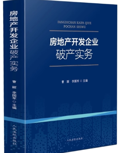 ���خa(ch��n)�_(k��i)�l(f��)��I(y��)�Ʈa(ch��n)��(sh��)��(w��)