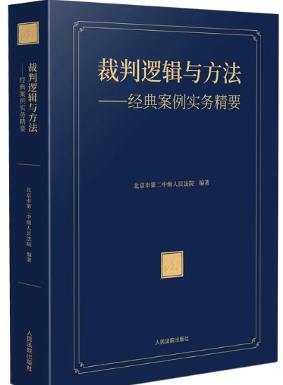 ����߉݋�c����������(j��ng)�䰸����(sh��)��(w��)��Ҫ