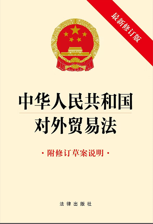 ���A���񹲺͇������Q(m��o)�׷�������ӆ�ݰ��f�� ������ӆ�棩