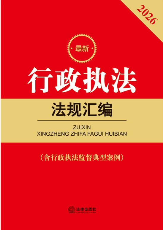 2026����������(zh��)����Ҏ(gu��)�R�������İ� ��������(zh��)���O(ji��n)�����Ͱ�����