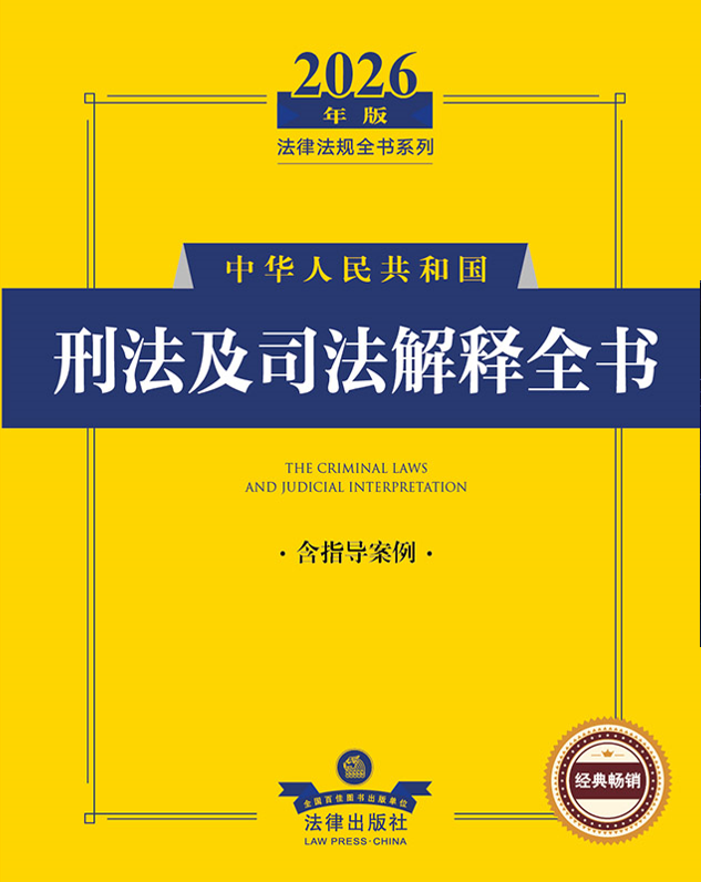 2026������A���񹲺͇��̷���˾�����ȫ������ָ��������