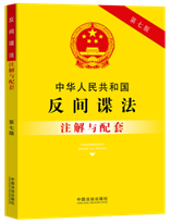 ���A���񹲺͇����gՙ��ע���c���ס����߰桿