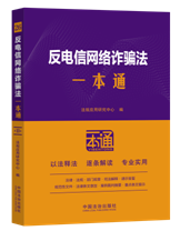 26.����žW(w��ng)�j(lu��)�p�_��һ��ͨ����ʮ�桿