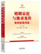 �����Ќ���(w��)����ϵ�С�������ͥ�c�^�а������Ќ���(w��)����