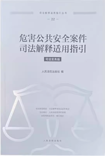 Σ��������ȫ����˾������m��ָ��