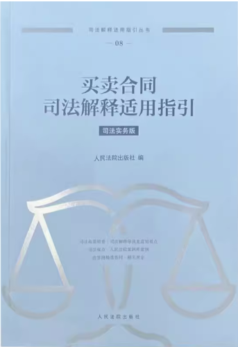 �I�u��ͬ˾������m��ָ��