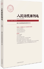 ����Ժ�����x2024���6݋������196݋��