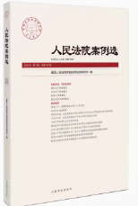 ����Ժ�����x2024���7݋������197݋��