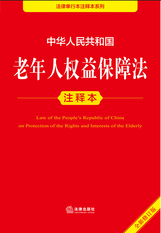 ���A���񹲺͇�(gu��)�����˙�(qu��n)�汣�Ϸ�עጱ�