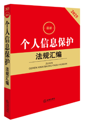 2025����(g��)����Ϣ���o(h��)��Ҏ(gu��)�R��