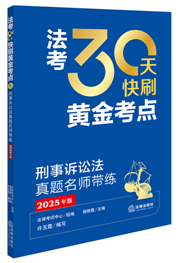 ����30���ˢ�S���c�������V�A�����}����������2025��棩